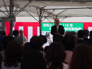 event_20130406_3