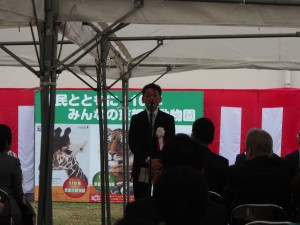 event_20130406_4